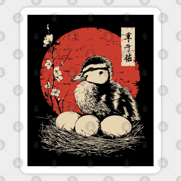 Serene Duckling and Eggs Japanese Cherry Blossom Art Magnet by TuncGK